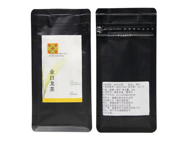 Улун GABA ГАБА Тайвань чай 50g gaba50 — изображение 4