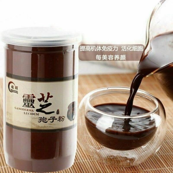 Рейши линчжи ganoderma трутовик nB12 — изображение 3