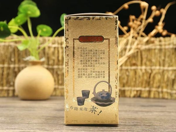Улун даюлин тайвань DaYuLing taiwan 150g nTW52 — изображение 7