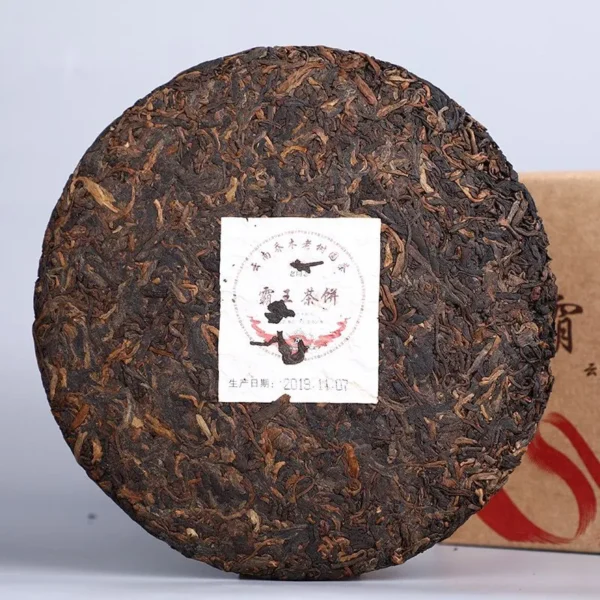 пуэр шу HAIWAN Bawang 2019 QIZI 500g nC373 — изображение 3