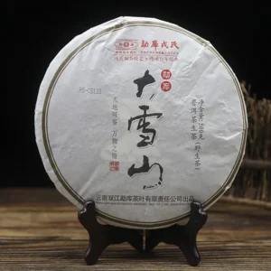 шен зелёный пуэр Mengku Rongshi 2013 "Big Snow Mountain" 500g nC193