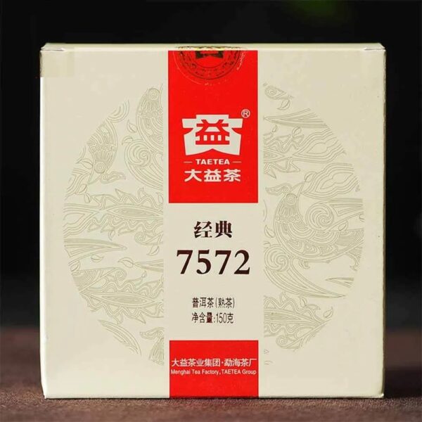 шу пуэр TAETEA "7572" MDaYi 2012 150g nC37 — изображение 2