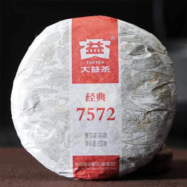 шу пуэр TAETEA "7572" MDaYi 2012 150g nC37 — изображение 3