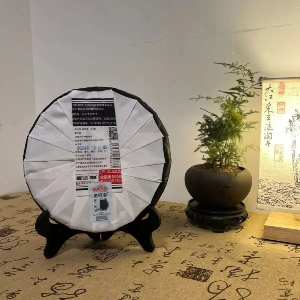 шен пуэр Haiwan  "Dragon" Teng Da 2024 Bulang 400g  nC381 — изображение 5
