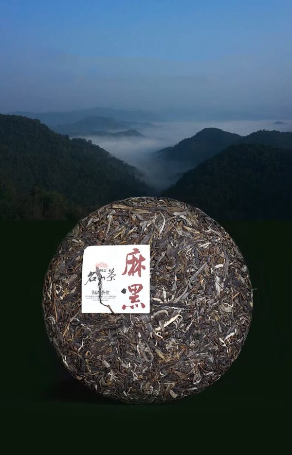 шен пуэр Yi Wu Zheng Shan MaHei 2022 gushu 500g nC359 — изображение 3