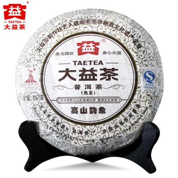 шу пуэр TAETEA alpine 2010 nC325
