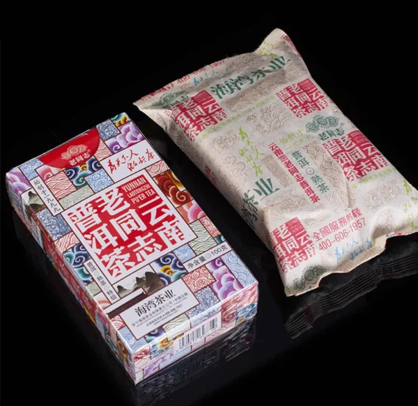 шу пуэр  HAIWAN 9978.2 гунтин 2018 box 100g nB23 — изображение 7