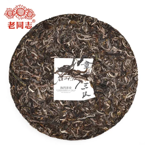 шен пуэр HAIWAN Zhang Jia San Dui 2021 bulang 500g nC337 — изображение 2