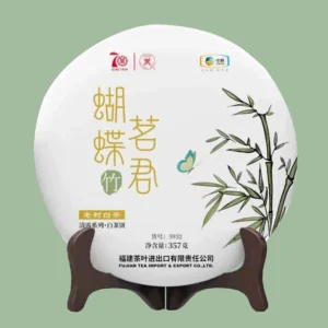 белый Zhongcha Butterfly  "Bamboo"  2019 бамбук white 357g zC14