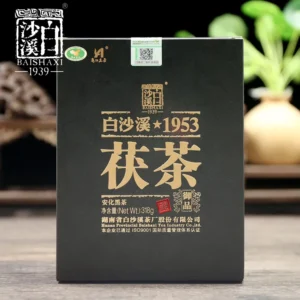 пуэр хэйча  Baishaxi 1953 318g nB47