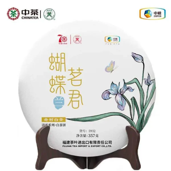 белый Zhongcha Butterfly  "Orchid"  2019 орхидея white  357g zC13 — изображение 2