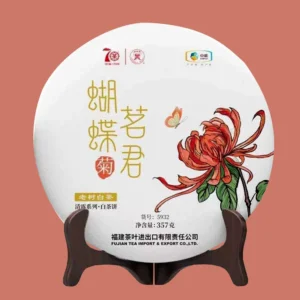 белый Zhongcha Butterfly  "Chrysa"  2019 хризантема white  357g zC15